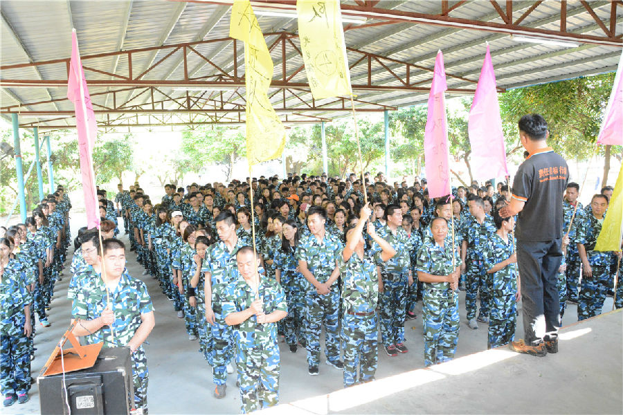華奇密封件業(yè)務軍團2017拓展訓練：夢想的力量！