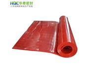 華奇密封專業(yè)生產(chǎn)硅橡膠制品，種類齊全