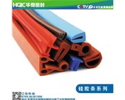 教您如何穩(wěn)定硅膠發(fā)泡條使用不會(huì)腐蝕？