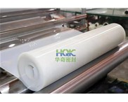 抗擊疫情，華奇醫(yī)用硅膠板，為您助力！