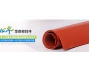 哪些因素對提高抗撕性能會有影響？