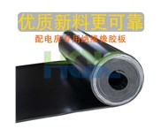 什么是氟橡膠？主要有哪些種類？